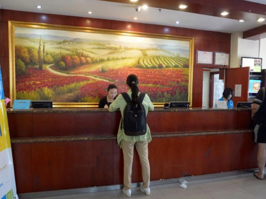 Hi Inn Taian Taishan ไท่อัน ภายนอก รูปภาพ
